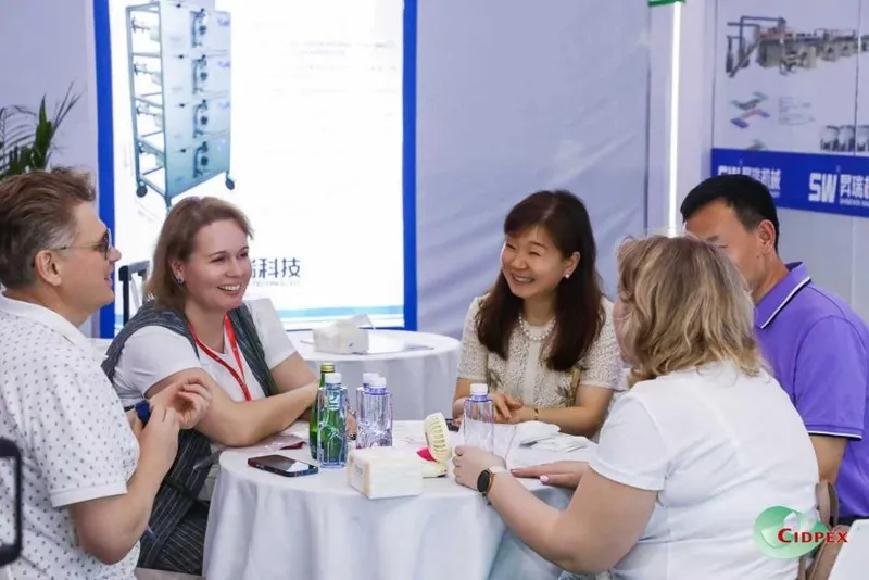 CIDPEX 2026: Connect with 50,000+ Industry Pros at Nanjing Expo, April 15–17