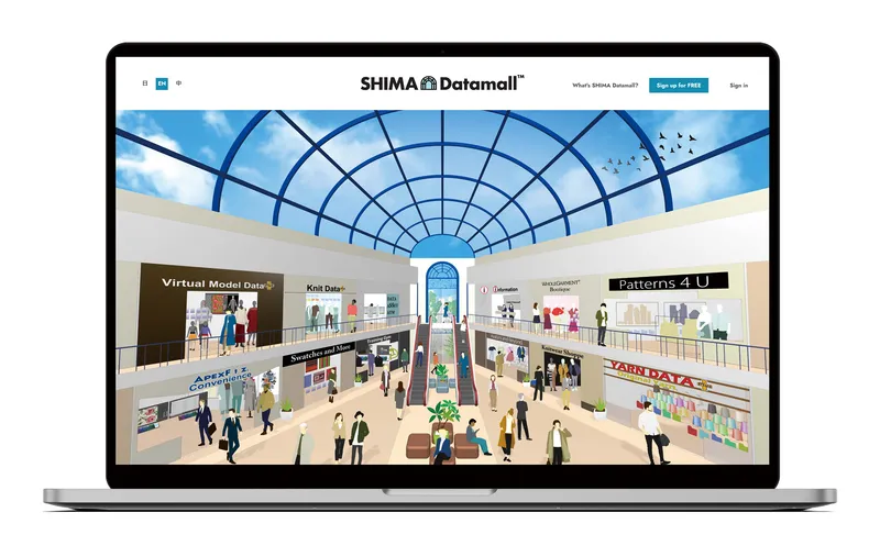 SHIMA Datamall