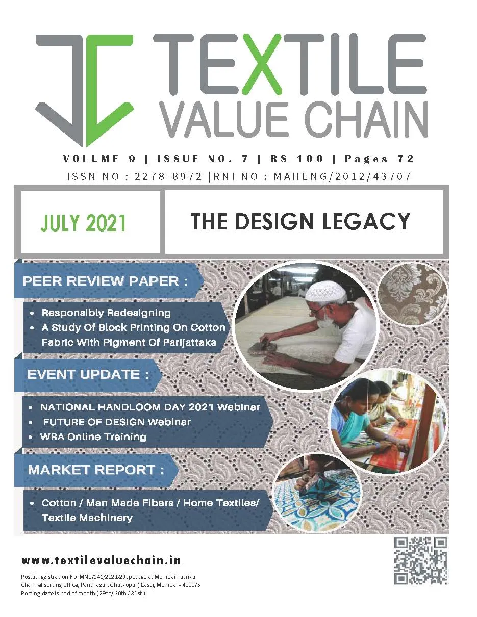 TEXTILE VALUE CHAIN banner