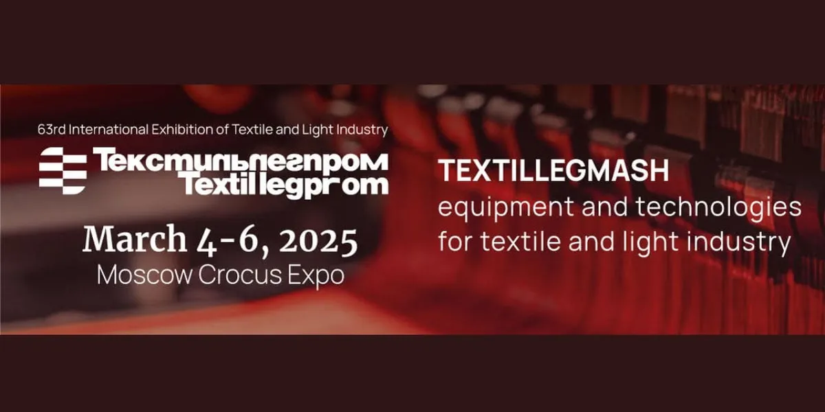 TEXTILLEGMASH