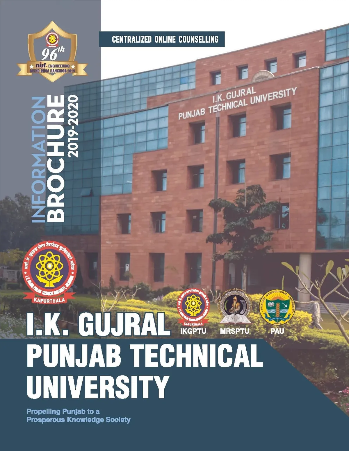 I.K. gujralpunjab technical university, jalandhar