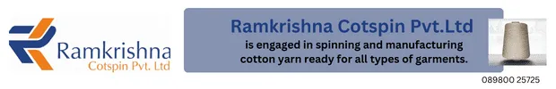 RAMKRISHNA COTSPIN PVT LTD