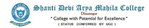 Shanti Devi arya mahila college, Gurdaspur