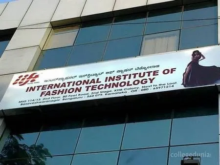 International institue of fashion technology, mohali banner