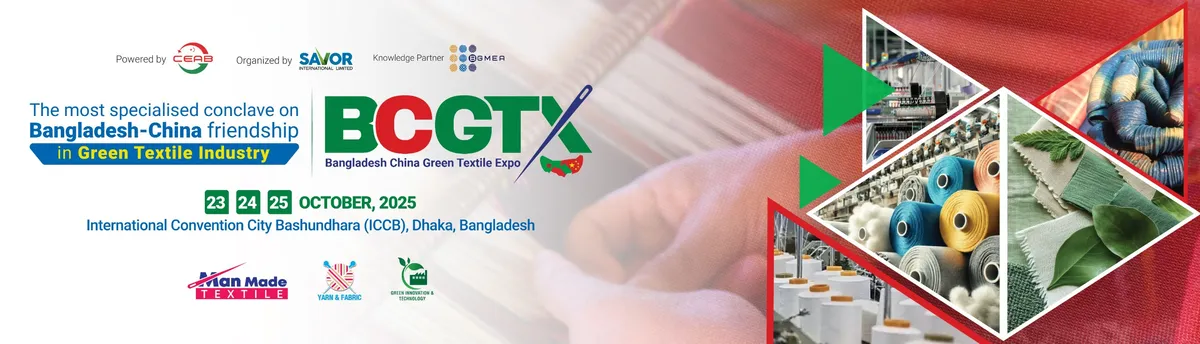 Exhibit at BCGTX 2025 – Expand Your Reach in the Green Textile Industry